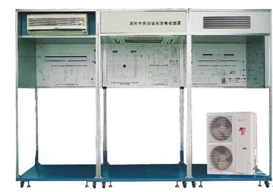 ZRJYD-03A 家用中央空调实训考核装置