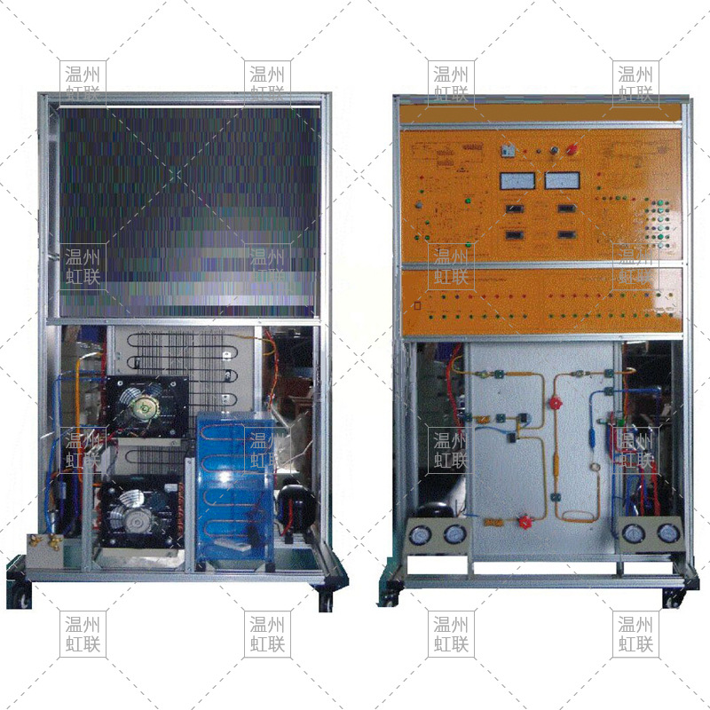 HL-TM11A 冰箱空调实训考核装置